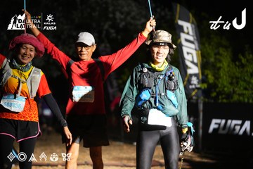 Dalat Ultra Trail 2026 - Ảnh #4758617