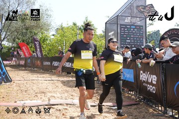 Dalat Ultra Trail 2026 - Ảnh #4864230