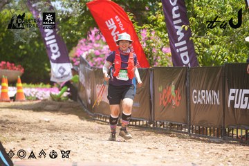 Dalat Ultra Trail 2026 - Ảnh #4869126