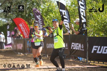 Dalat Ultra Trail 2026 - Ảnh #4900310