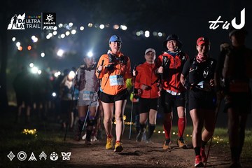 Dalat Ultra Trail 2026 - Ảnh #4729621