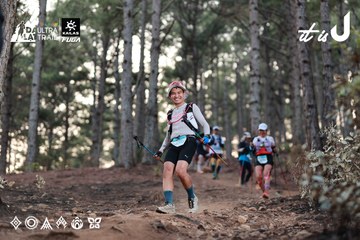 Dalat Ultra Trail 2026 - Ảnh #4741586