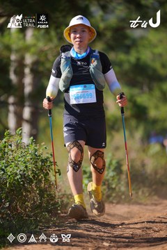 Dalat Ultra Trail 2026 - Ảnh #4909248