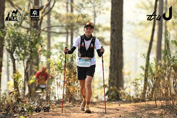 Dalat Ultra Trail 2026 - Ảnh #4706705