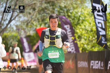 Dalat Ultra Trail 2026 - Ảnh #4696162