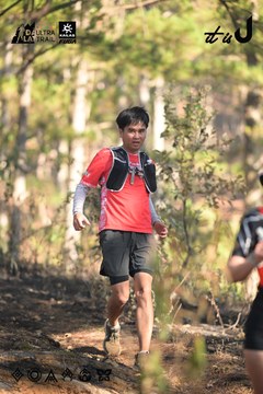 Dalat Ultra Trail 2026 - Ảnh #4878649