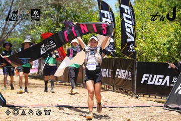 Dalat Ultra Trail 2026 - Ảnh #4701744