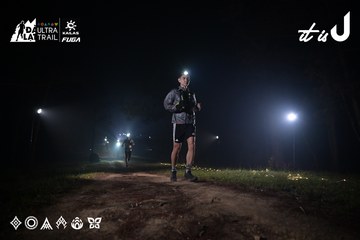 Dalat Ultra Trail 2026 - Ảnh #4704962