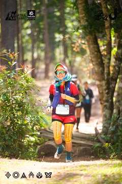 Dalat Ultra Trail 2026 - Ảnh #4908278