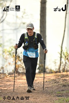 Dalat Ultra Trail 2026 - Ảnh #4706690
