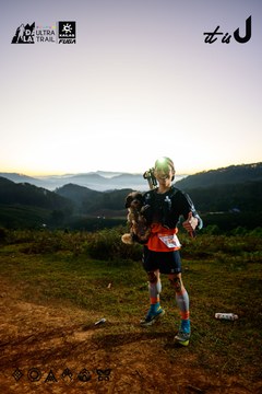 Dalat Ultra Trail 2026 - Ảnh #4912913