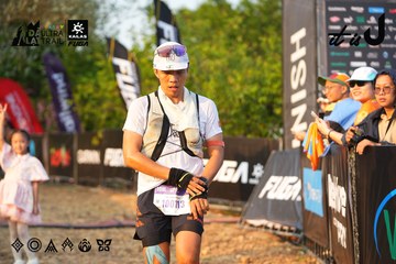 Dalat Ultra Trail 2026 - Ảnh #4744690