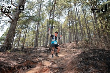 Dalat Ultra Trail 2026 - Ảnh #4738935