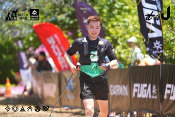 Dalat Ultra Trail 2026 - Ảnh #4699177