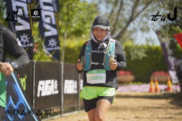Dalat Ultra Trail 2026 - Ảnh #4683748