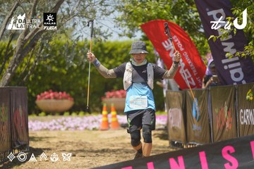 Dalat Ultra Trail 2026 - Ảnh #4723989