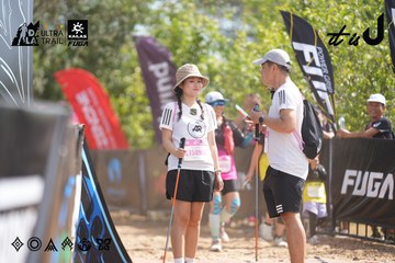 Dalat Ultra Trail 2026 - Ảnh #4857108