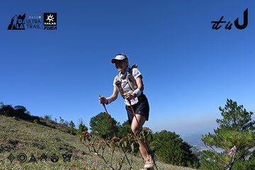 Dalat Ultra Trail 2026 - Ảnh #4734159