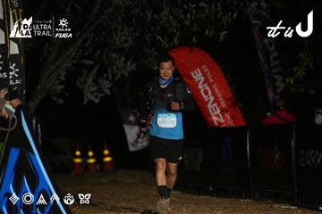 Dalat Ultra Trail 2026 - Ảnh #4759824