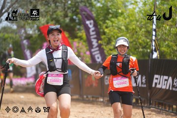 Dalat Ultra Trail 2026 - Ảnh #4867115
