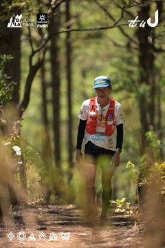 Dalat Ultra Trail 2026 - Ảnh #4717971