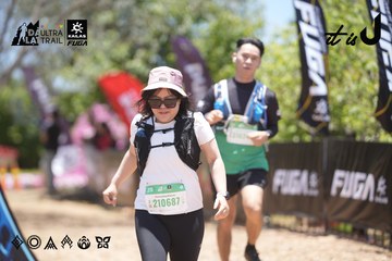 Dalat Ultra Trail 2026 - Ảnh #4693567