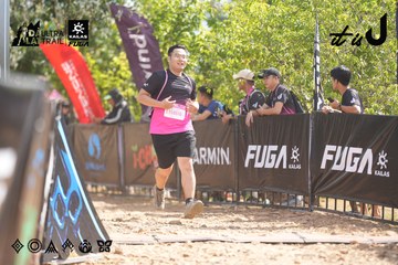 Dalat Ultra Trail 2026 - Ảnh #4855976