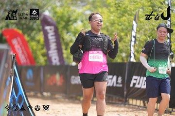 Dalat Ultra Trail 2026 - Ảnh #4859318