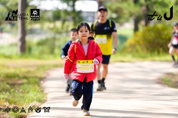 Dalat Ultra Trail 2026 - Ảnh #4834182
