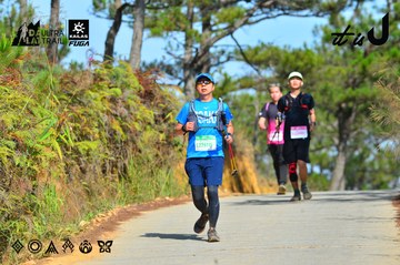 Dalat Ultra Trail 2026 - Ảnh #4748963