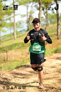 Dalat Ultra Trail 2026 - Ảnh #4912401