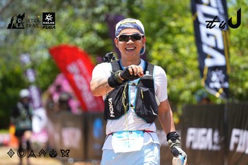 Dalat Ultra Trail 2026 - Ảnh #4722371