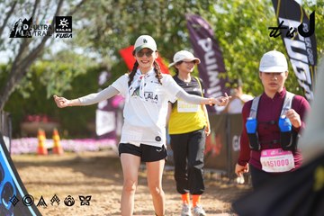 Dalat Ultra Trail 2026 - Ảnh #4899201