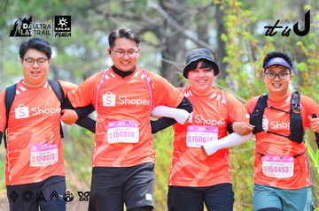 Dalat Ultra Trail 2026 - Ảnh #4874593