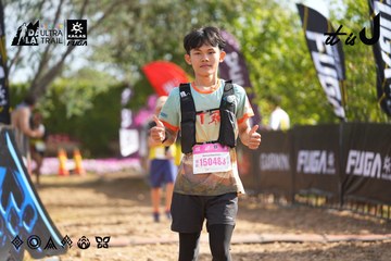 Dalat Ultra Trail 2026 - Ảnh #4899115