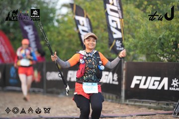 Dalat Ultra Trail 2026 - Ảnh #4761225