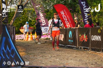 Dalat Ultra Trail 2026 - Ảnh #4744180