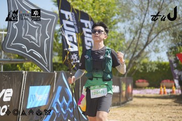 Dalat Ultra Trail 2026 - Ảnh #4683730