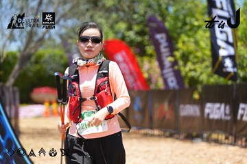 Dalat Ultra Trail 2026 - Ảnh #4701217