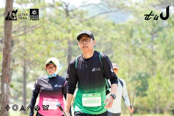 Dalat Ultra Trail 2026 - Ảnh #4835095