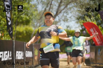 Dalat Ultra Trail 2026 - Ảnh #4691805