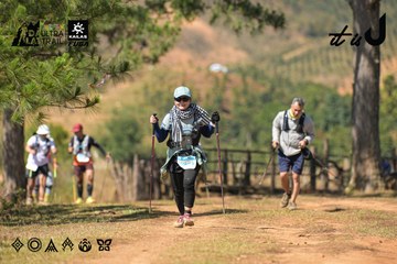Dalat Ultra Trail 2026 - Ảnh #4717413