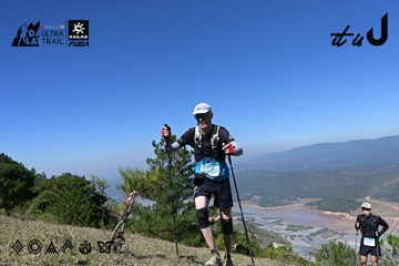 Dalat Ultra Trail 2026 - Ảnh #4734340