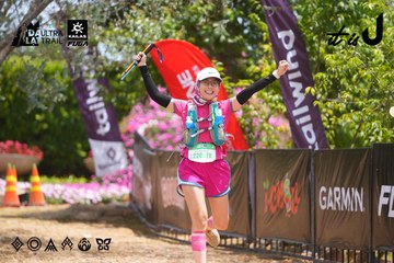 Dalat Ultra Trail 2026 - Ảnh #4869262