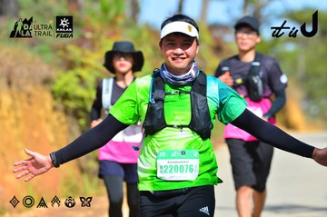 Dalat Ultra Trail 2026 - Ảnh #4749330