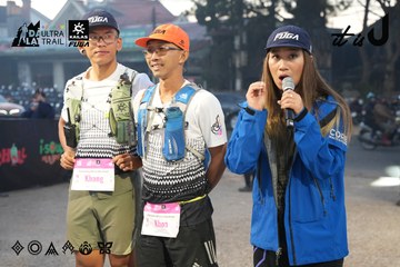 Dalat Ultra Trail 2026 - Ảnh #4862318