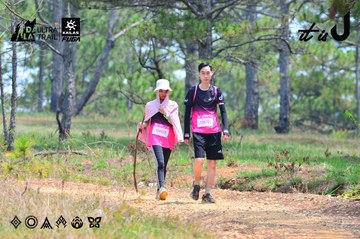 Dalat Ultra Trail 2026 - Ảnh #4876251