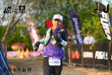 Dalat Ultra Trail 2026 - Ảnh #4743706