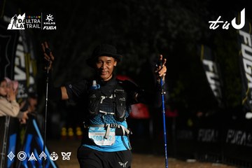 Dalat Ultra Trail 2026 - Ảnh #4758756