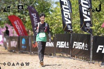 Dalat Ultra Trail 2026 - Ảnh #4747511